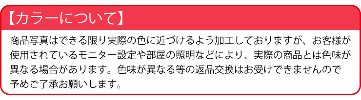 J[ɂ