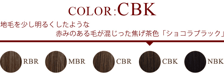 color:CBK