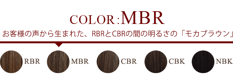 color:rbr