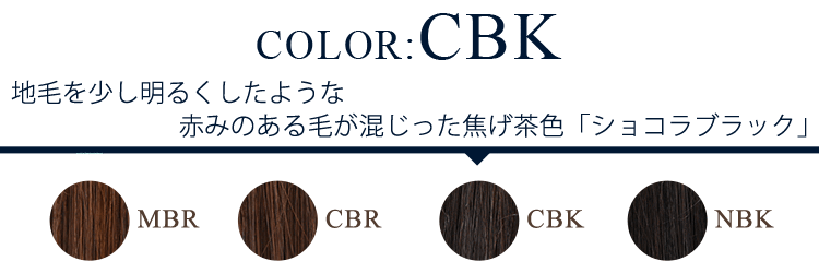 color:rbr
