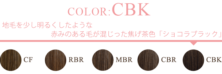 color:CBK