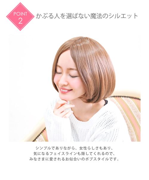 wg092btEBbObANAh[bEBbOʔ̃K[X^C